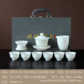 德化璞玉白瓷茶具套装家用办公三才盖碗泡茶器功夫茶轻奢高档送礼
