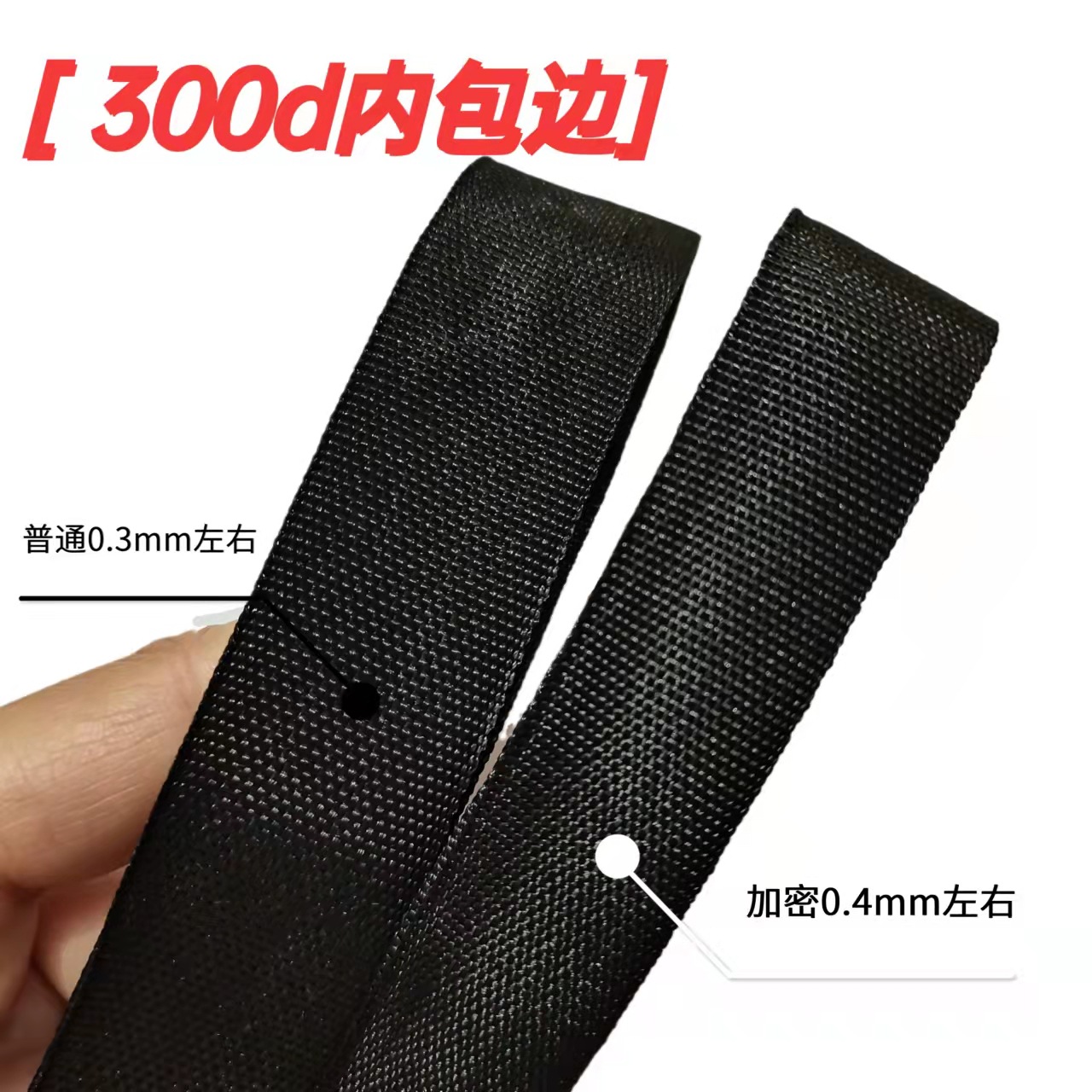 微信图片_20211130142852