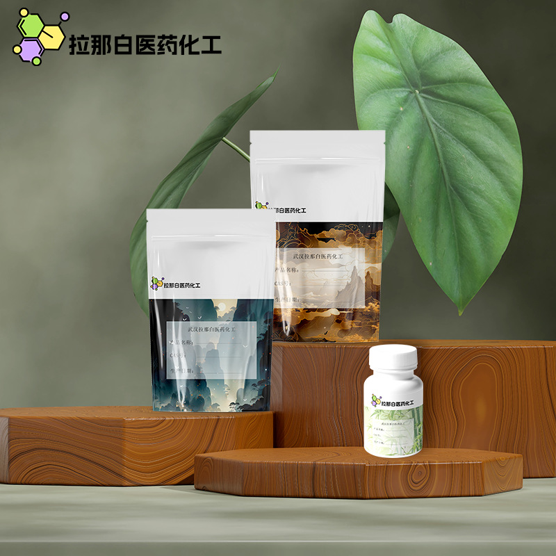 厂家现货氢化椰子油8001-31-8 1kg 25kg 纯度99% 日化级 氢化椰油