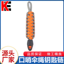 ��ɽҰ�I ��yʽ��о���K�ֹ�����������耳�� ������� ���l