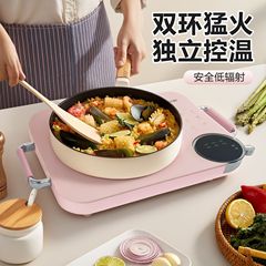 専用ハイエンド電磁調理器 3500 ワット多機能ハイパワー家庭用炒め電気セラミックストーブキッチン用茶調理 
 炉