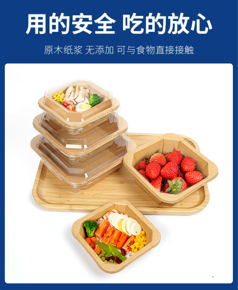 八角方盒-3.jpg