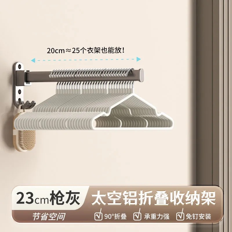 로드 길이 23CM-건 그레이 [접이식]