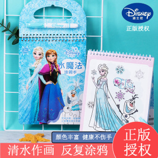 ��ʿ�����惺ͯ����ˮ����׃ɫ������ˮ���͉T�f�����ǉTɫ�L����