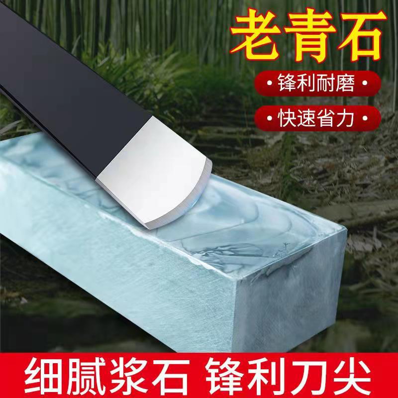 锐和牌天然磨刀石家用抛光油石出浆快适用菜刀修脚刀剃刀磨石