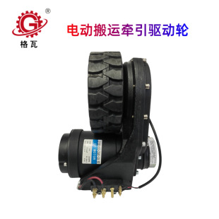 ����195݆��650W��ˢ늙C����ʽ�ӿ��� ���\܇ L�ͷ�ˮ��݆