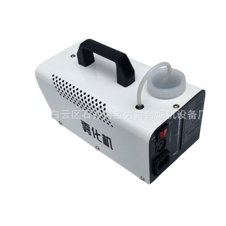 Atomizing machine Smoke machine Farm breeding Pig sty disinfection Pasture atomization Garden spray mosquito