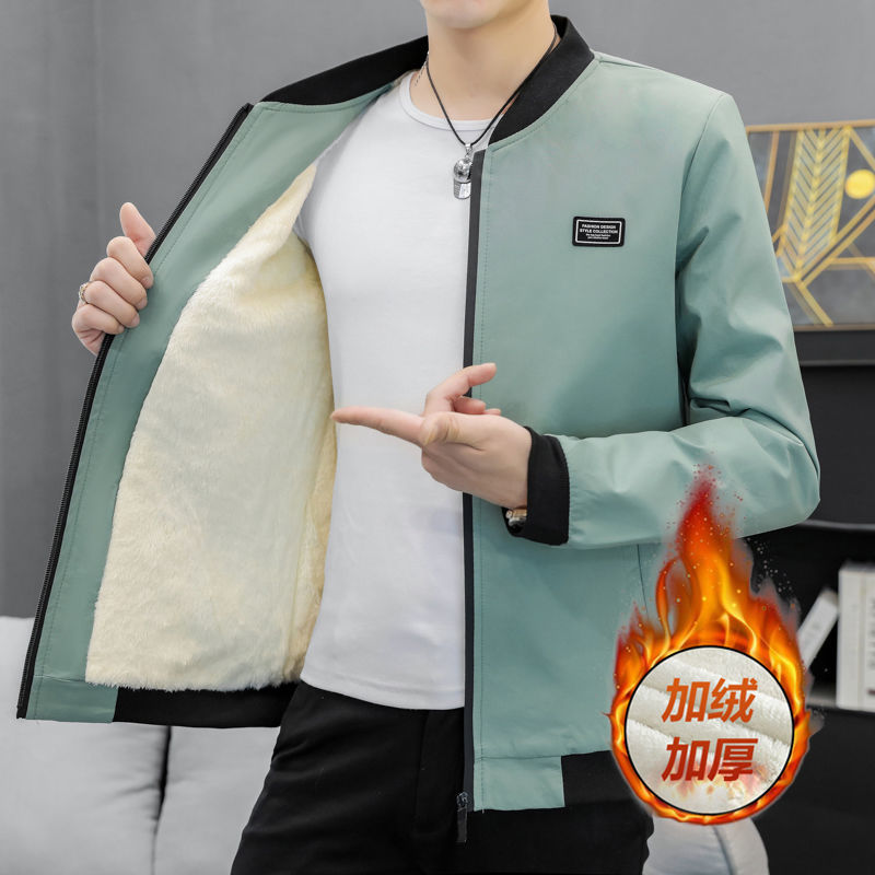 벨벳과 걸쭉한 6001-빈 그린