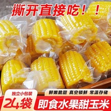 ˮ׶_ʳհbW͵֬СͰُ