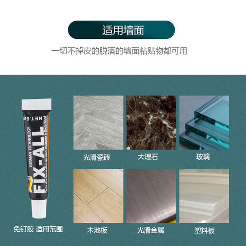 Simple adjustable clamp, gas pipe clip, water pipe holder, liquefied gas hose organizer, nail-free cable manager