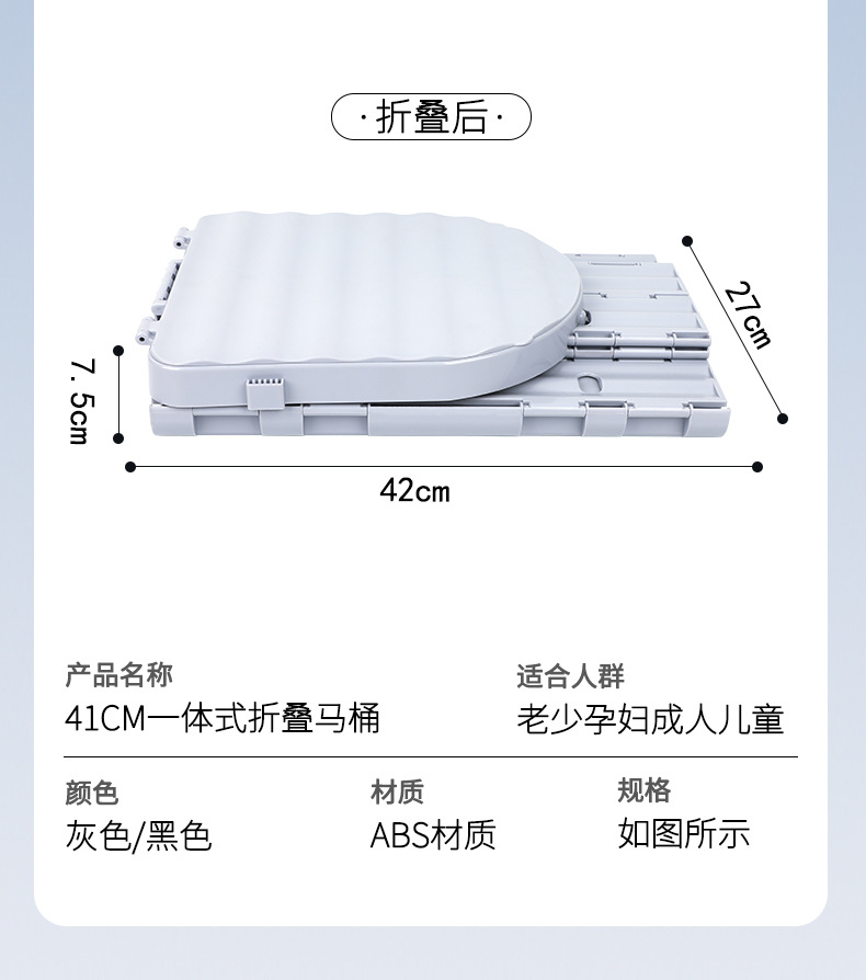 详情_12