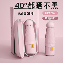 24������ۯB�����̫ꖂ��������⾀������������z�҂�̫ꖂ�