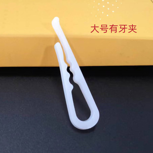 �F؛�r�°��b�z�A���A�ӷ��b���L�̶����ϼӽq�r���bҼ�