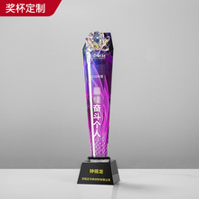 水晶奖杯莲花摆件教师节礼物创意奖品制作厂家批发免费刻字摆件