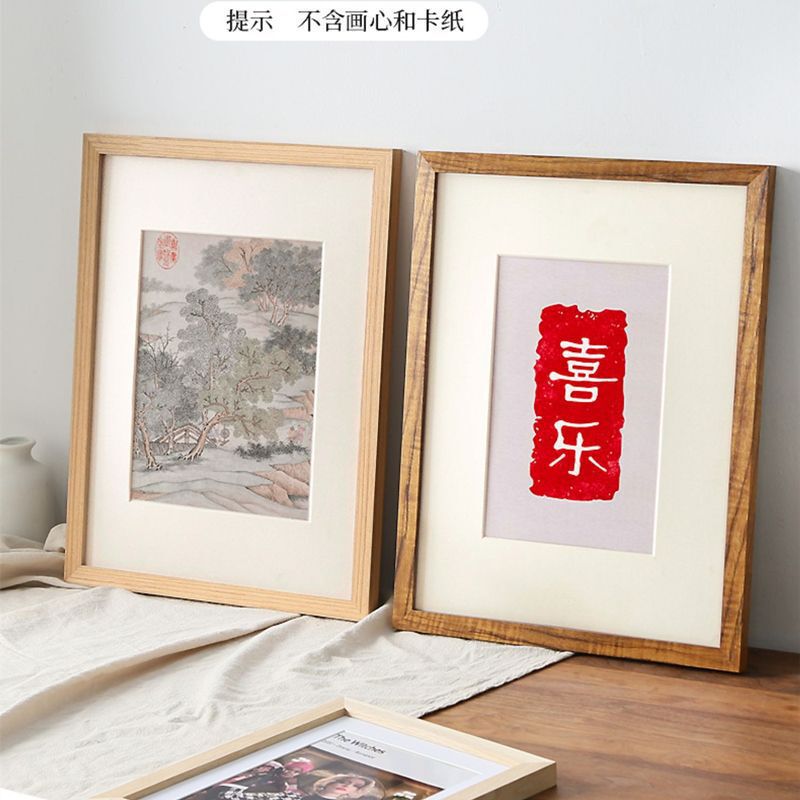 Wooden Simple Photo Frame Wall Hanging 20inch A3 Log 16inch Puzzle A3 Framed Picture Frame A4 Paper 4K8K Poster Frame