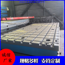 �S�����a�T�FT�ͲۙC���Լӹ���̨ ���ͼӺ��b���T��ƽ��
