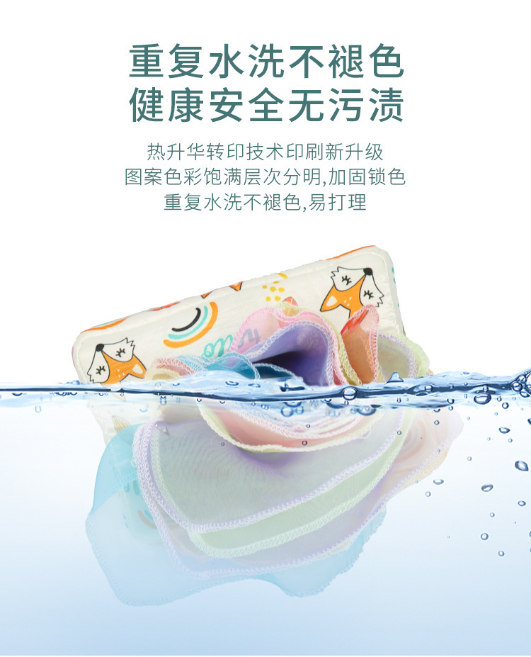详情 (8)