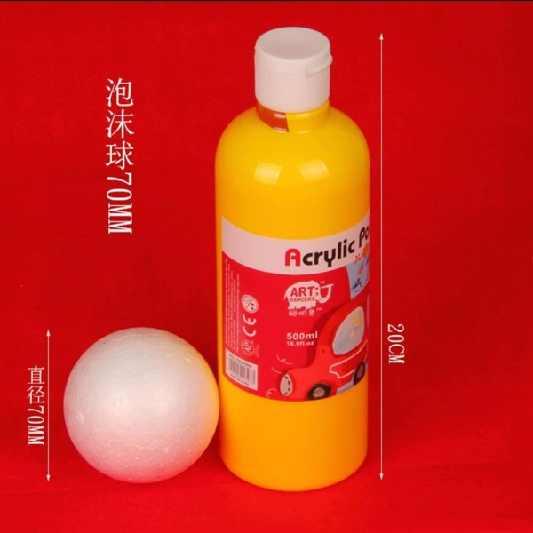 7cm ball 20