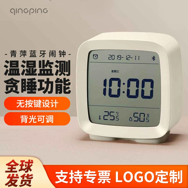 Qingping Bluetooth Будильник Интеллектуальная температура и влажность многофункциональная подсветка