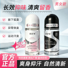 ���漯��������ֹ��¶����¶Ҹ�³��������־�ֹ���������������