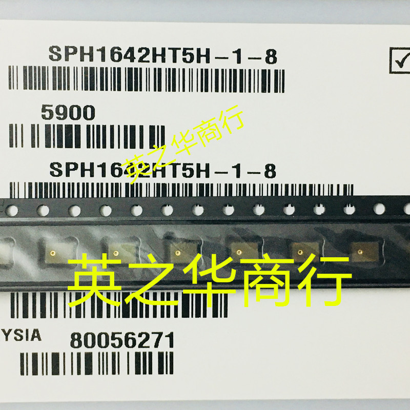 现货销售咪头SPH1642HT5H-1-8