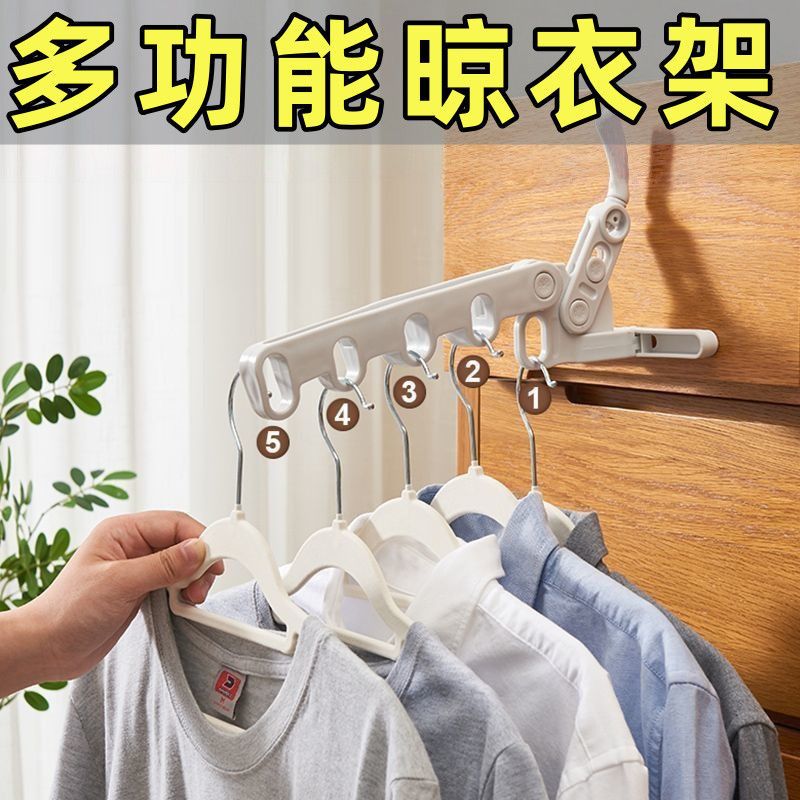 Portable travel travel clothes Furnishing student dormitory for a…