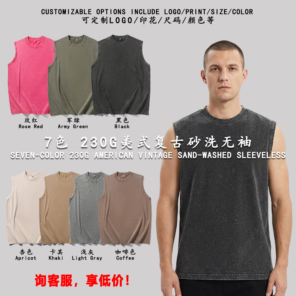 Cross-Border 230g Washed Pure Cotton Vintage Sleeveless Vest Men's Summer Trendy Casual American-Style T-Shirt Tank Top