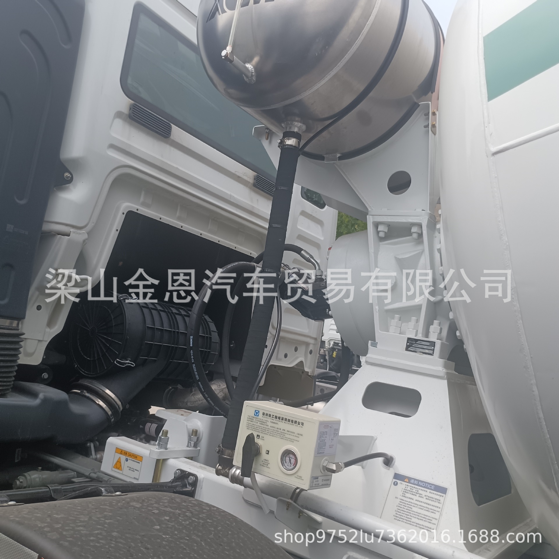 Export Used Howo Mixer Stock New Car Lightweight Large 12-14 Cubic Meter Hydraulic Drive System Easy to Operate 4