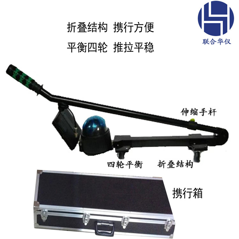 福建车底检测仪,南京视频车底检测仪,江苏车底探测仪，车底探测仪