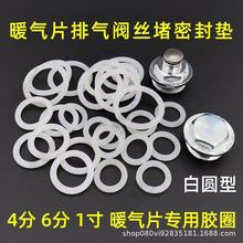 ů��Ƭ�|Ȧ�ܷ�|�Ś��y�zȦ���L������Ȧ���z�|���^�z���F�Ή|��