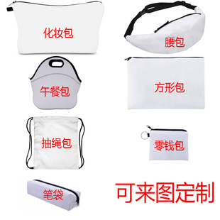 �S���N�� ֧�ֻ��y�����N��ʽ��D����ӡLOGO ��܇�˺�