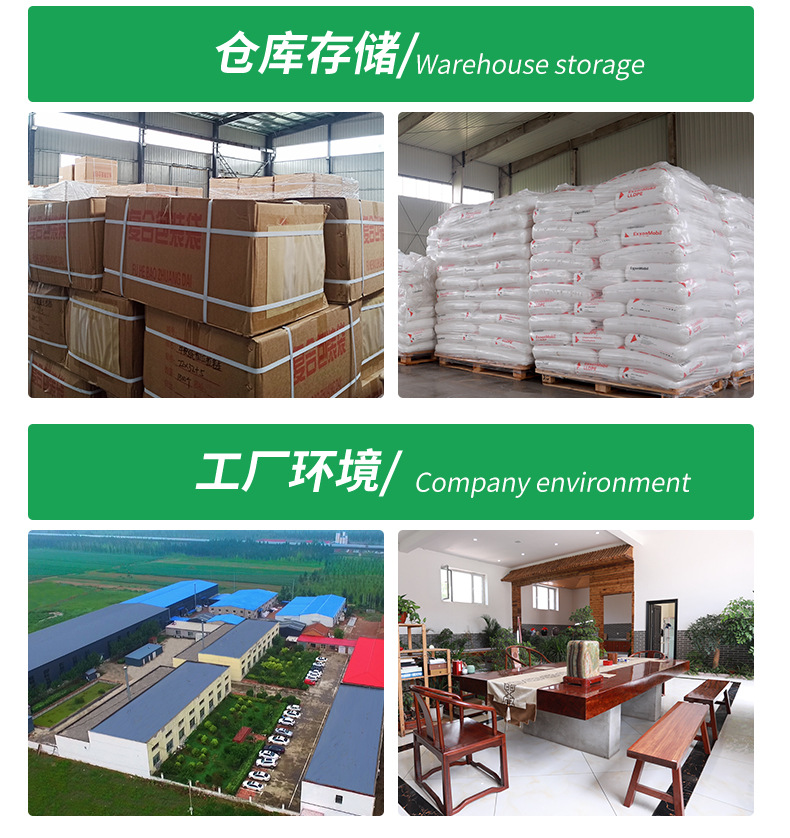 85e0f35eca63c96950295940c2de25