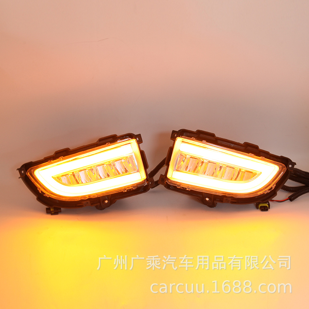 Aplicable a 06 - 07 Mitsubishi Lancer luz diurna Mitsubishi Wing God LED luz de viaje diurna renovación de luz de niebla luz de dirección