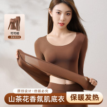 �ﶬŮʿ��ů���o��ɽ�軨��ռ������[�����w�¿��o�Ůʿ���b