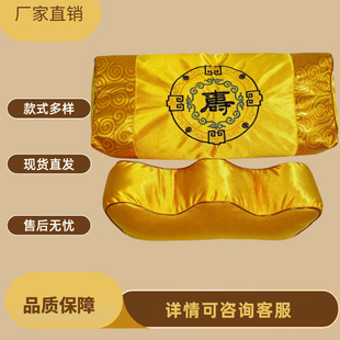 ��녰�߅�������b ��ʽ���Ӛ������^�S��ֱ�l���]������Ů����