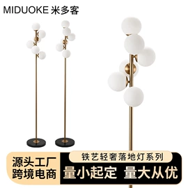 吊灯;室内壁灯;装饰台灯