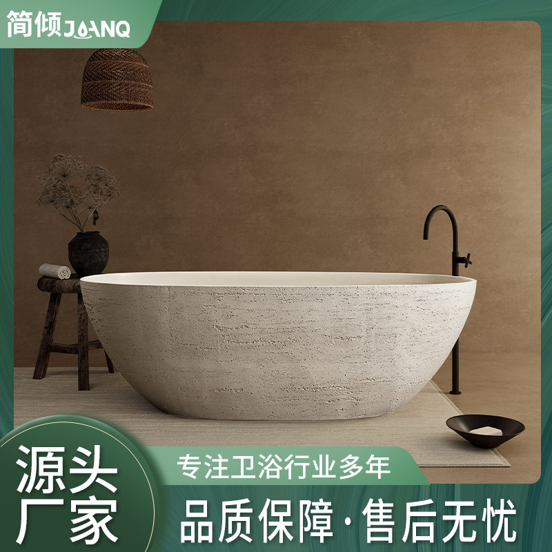 French-Style Linen-Colored Egg-Shaped Stone Particle Bathtub, Hotel Freestanding Creative and Unique Bathtub, Luxurious Bathroom Tub French-Style Linen-Colored Egg-Shaped Stone Particle Bathtub, Hotel Freestanding Creative and Unique Bathtub, Luxurious Bathroom Tub