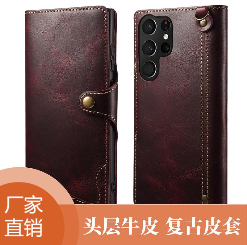 Suitable for Samsung S26 Retro Leather Case, S25 Ultra Phone Case, Flip Cover, S24+ Card Slot Leather Case with Wrist Strap