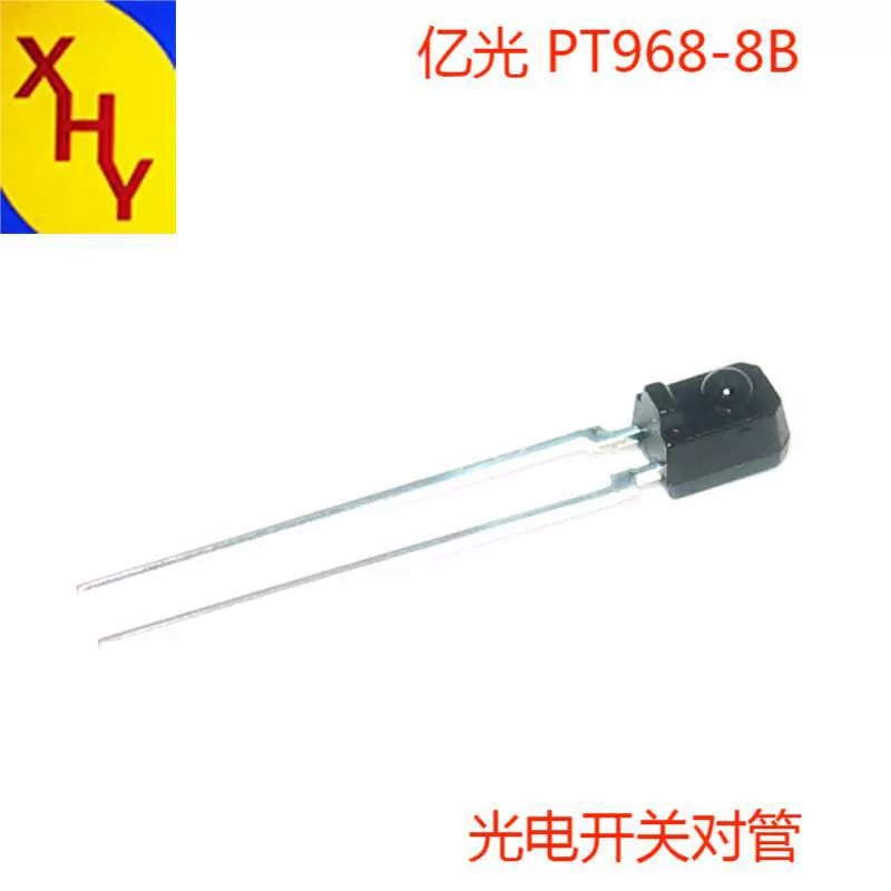 定制产品 亿光原厂 PT968-8B/PT968-8C黑色或透明 应用光电开关
