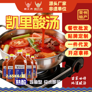 �F�ݼt�ᜫ����ˮ���ɡ�2.65kg���ڄP���خa��偵��Ϸ����Lζ����