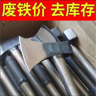 Axe Household Firewood Cutting Artifact Steel All-Steel Outdoor Tree Cutting Firewood Tool Carpenter Small Axe Large Mountain Cutting Tomahawk