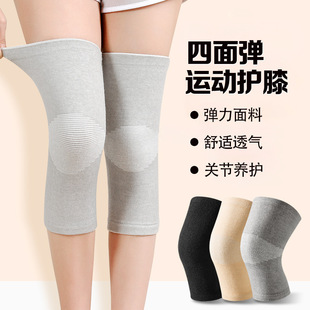 ���揗�oϥ��ů�ﶬ�Ϻ��ȸߏ����o������ϥ�P��ᘿ��o�ߏS�����l