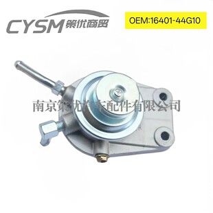 16400-44G10��܇�l�әC��ˮ���x�����͞V���m����ծaALMERA I (N