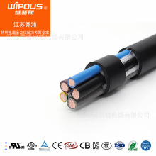 UL/CUL �J�C �͟� PVC ���ô��J�C��| �o�����������ᔵ����|