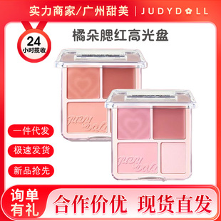 Judydoll�ٶ����t�߹�P��Ûɫ���t������߹�����Ę�����t�P�羳