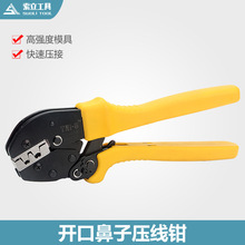�ք�Һ���Q�����Q5-100A�~�X���ӌ��ÿ��ى��ӹ���늹�Һ���䉺�Q
