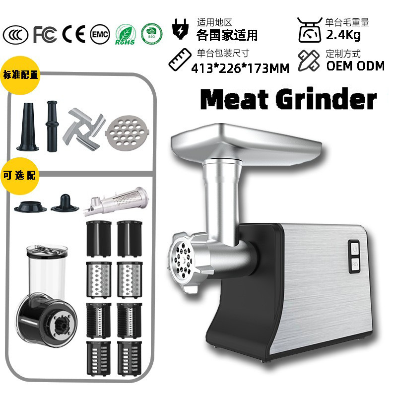 Cross-Border Exclusive Supply, Factory Direct Sales, Electric Meat Grinder, Household Multi-Functional Fully Automatic Sausage Stuffing Machine, Meat Grinder, Vegetable Cutting Machine Cross-Border Exclusive Supply, Factory Direct Sales, Electric Meat Grinder, Household Multi-Functional Fully Automatic Sausage Stuffing Machine, Meat Grinder, Vegetable Cutting Machine