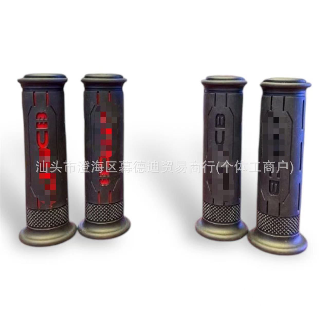 Fábrica directa de motocicletas modificadas mangas de motor guía pegamento grifo agarre rcb antideslizante general pegamento de mango