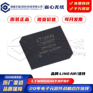 原装正品 LTM8064IY#PBF LTM8064IY BGA-108 开关稳压器芯片