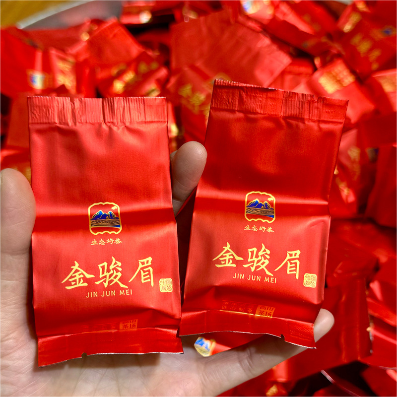 Jin Jun Mei Tea Bag